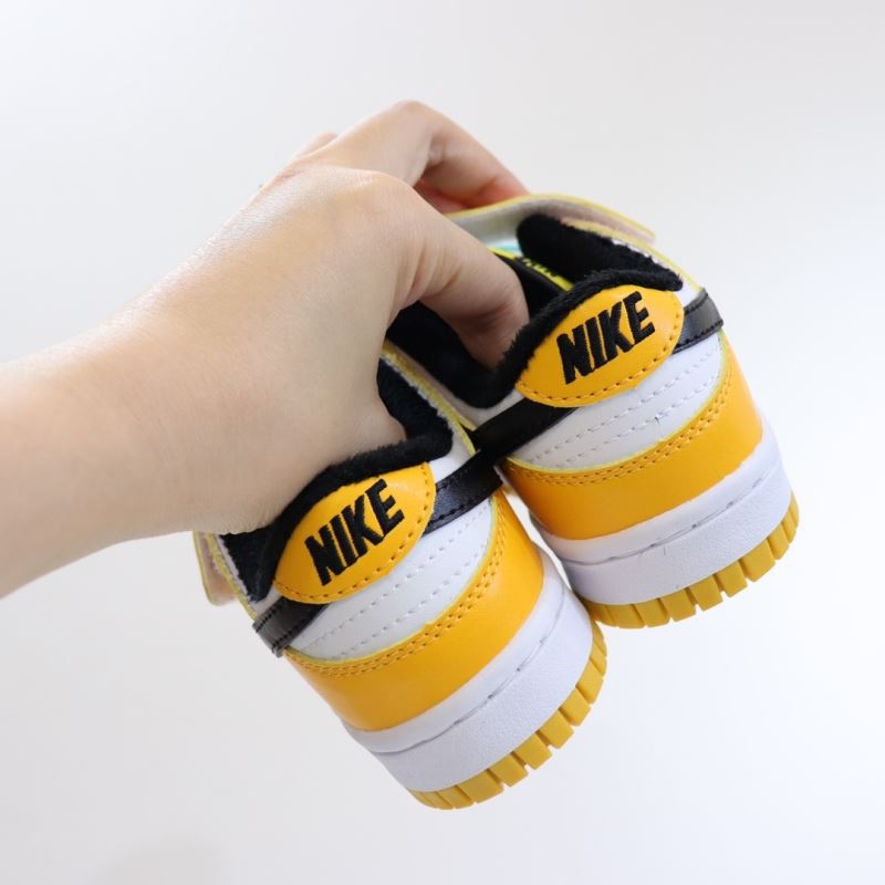 Nike Kids Shoes